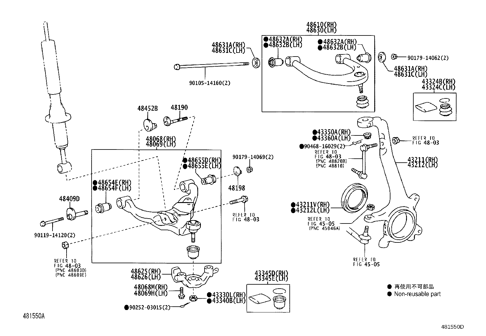 Toyota 48068-60020 ARM SUB-ASSY, FRONT SUSPENSION, LOWER NO.1 RH