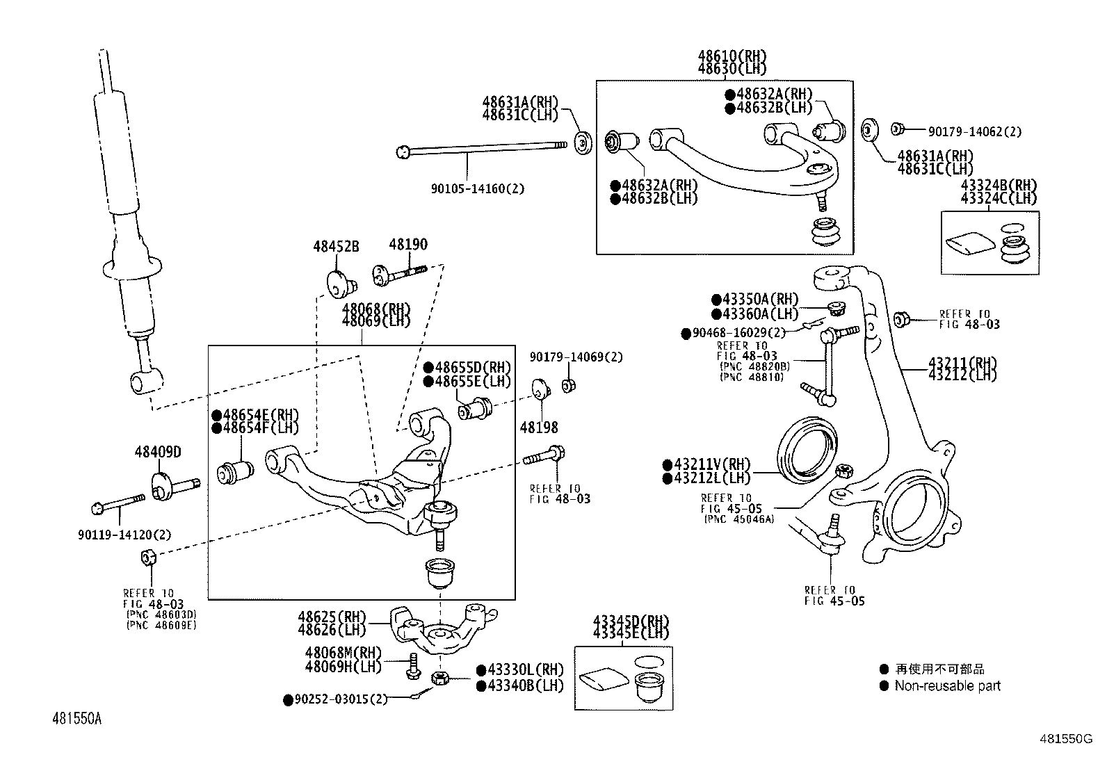 43324-69015 COVER, FRONT UPPER BALL JOINT DUST, RH product image