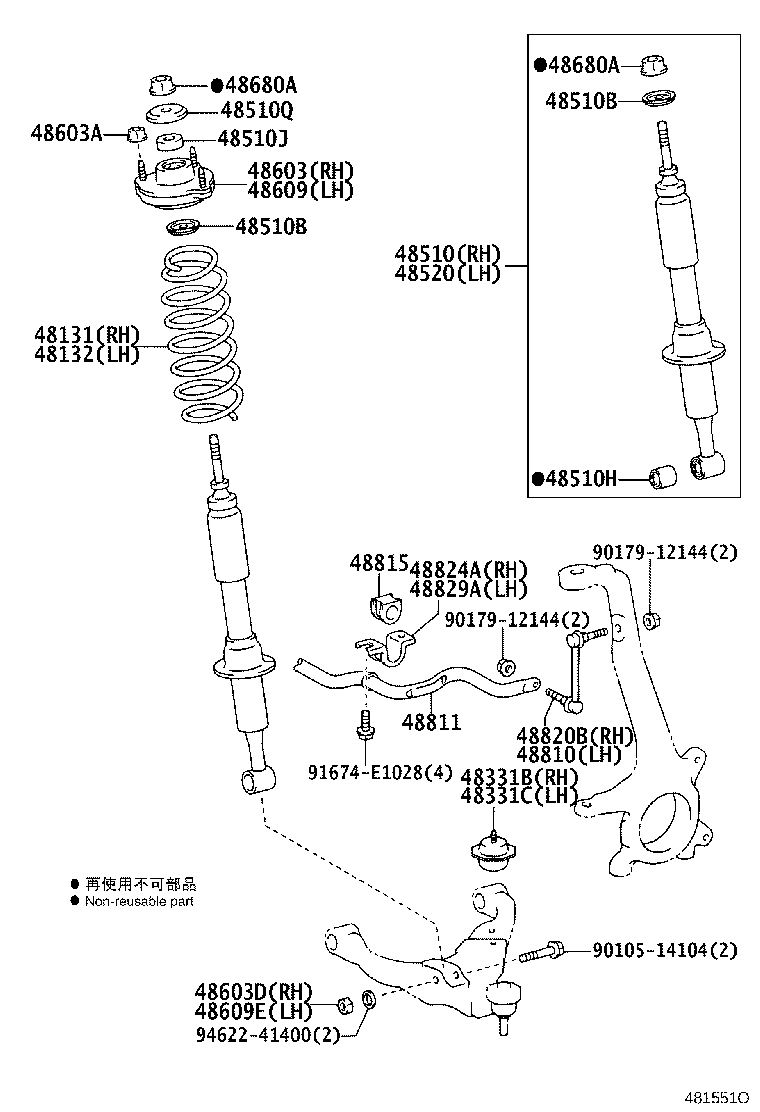 48131-6B480 SPRING, FRONT COIL, LH product image