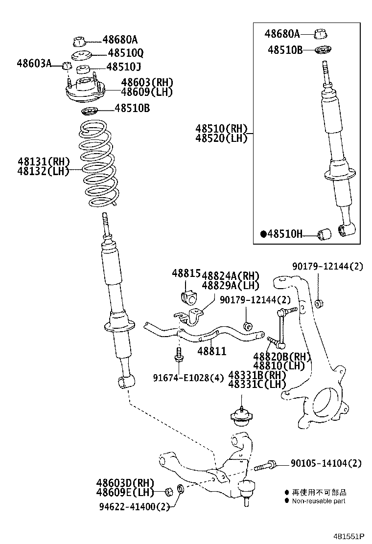 48131-6B430 SPRING, FRONT COIL, RH product image