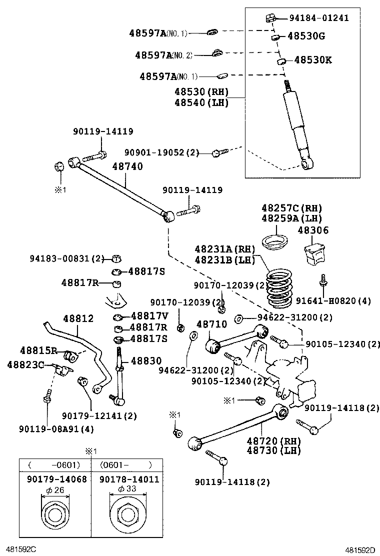 48306-60190 BUMPER SUB-ASSY, REAR SPRING product image
