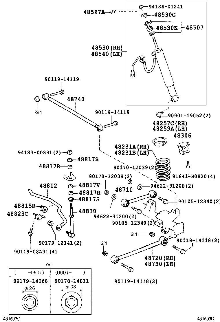 48306-60190 BUMPER SUB-ASSY, REAR SPRING product image