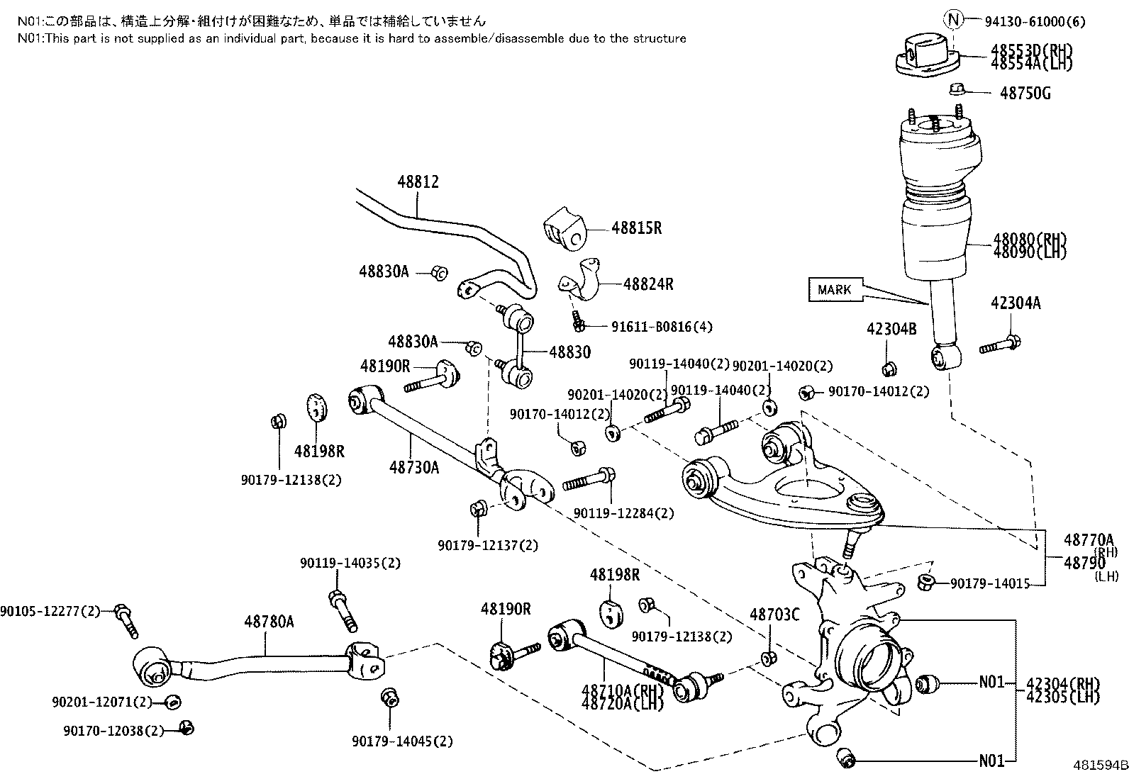 48080-40040 CYLINDER ASSY, PNEUMATIC, REAR RH W/SHOCK ABSORBER product image