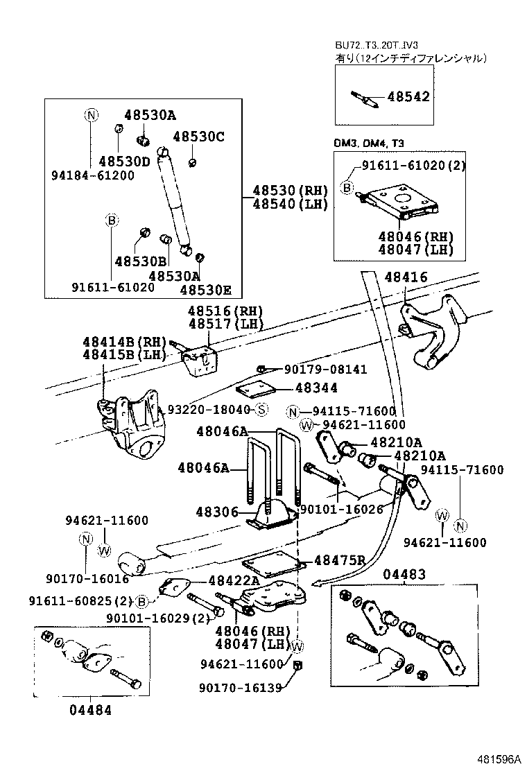 48247-3B490 BOLT, REAR SPRING, CENTER product image