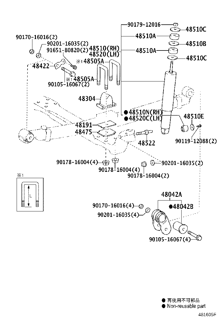 48147-0W190 BOLT, FRONT SPRING, CENTER product image