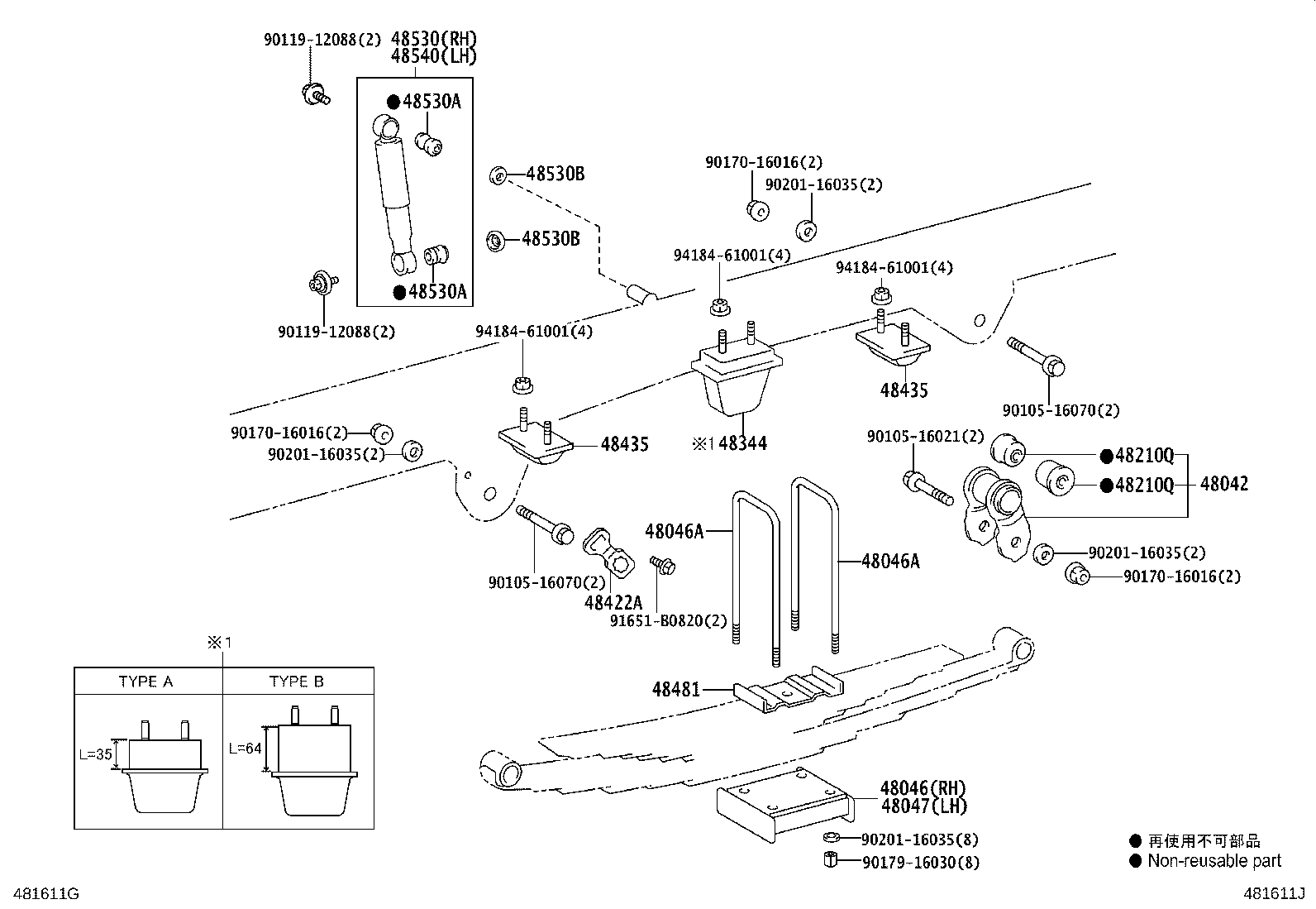 48042-0W010 SHACKLE SUB-ASSY, REAR SPRING, NO.2 product image