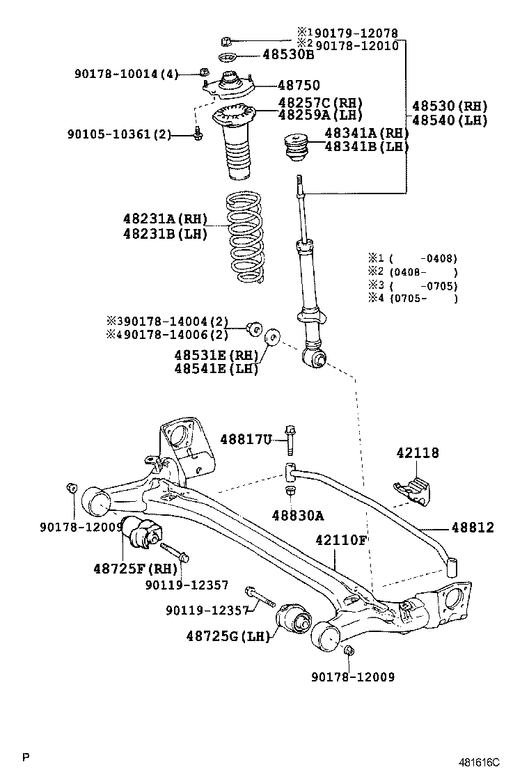 48070-68010 BRACKET ASSY, REAR SUSPENSION ARM, LH product image