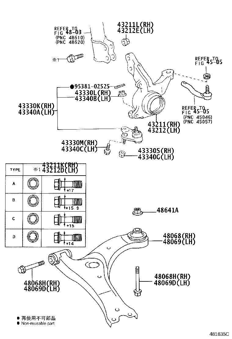 43212-05060 KNUCKLE, STEERING, LH product image