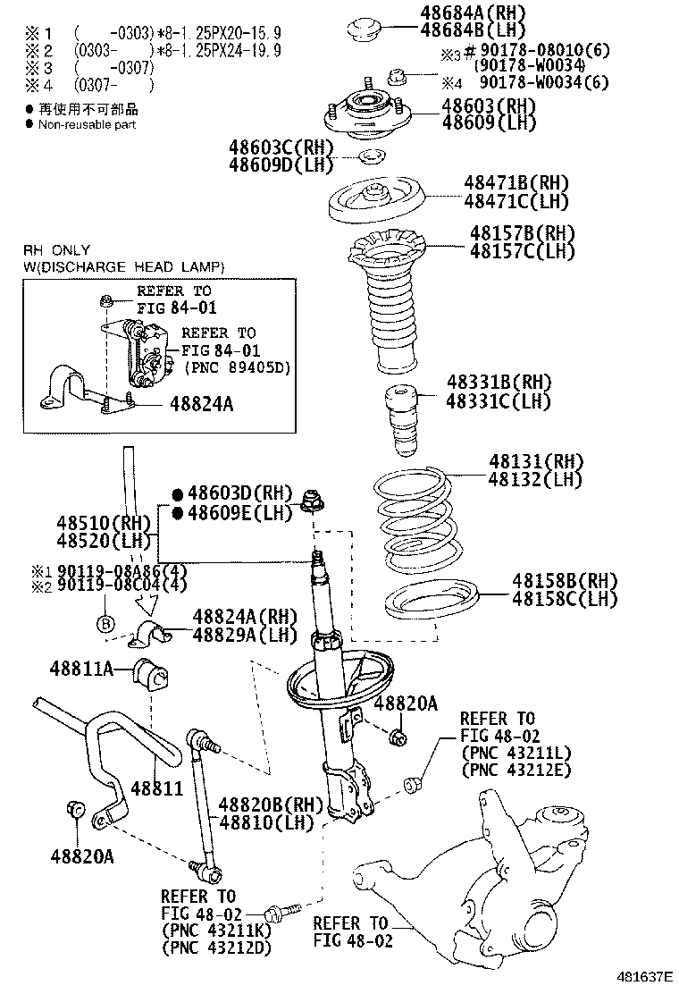 48131-05750 SPRING, FRONT COIL, RH product image