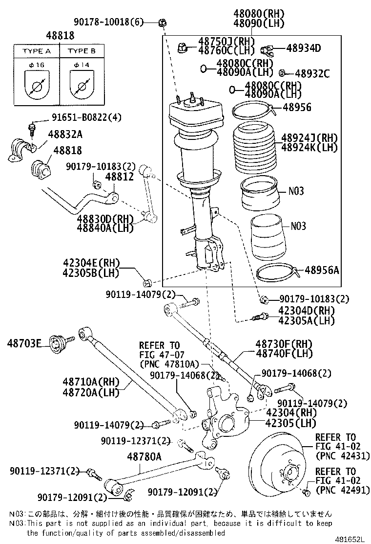 Thumbnail 2 for 42304-48020