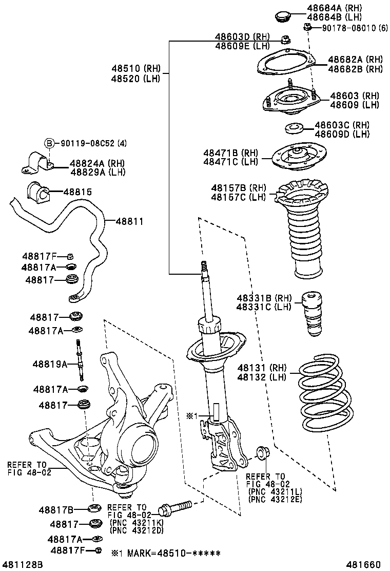 48510-59785 ABSORBER ASSY, SHOCK, FRONT RH product image
