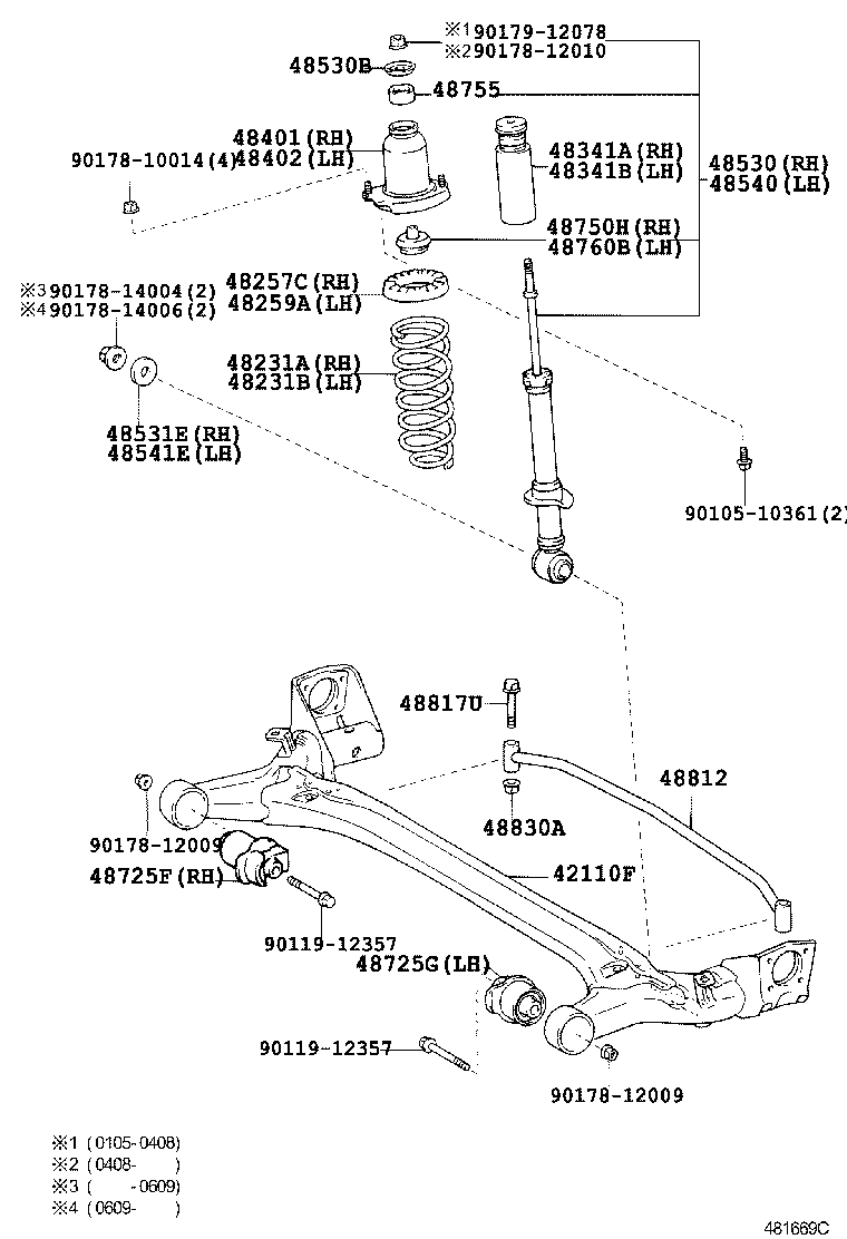 48231-13090 SPRING, COIL, REAR RH product image