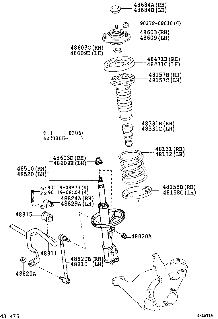 48131-2T430 SPRING, FRONT COIL, RH product image