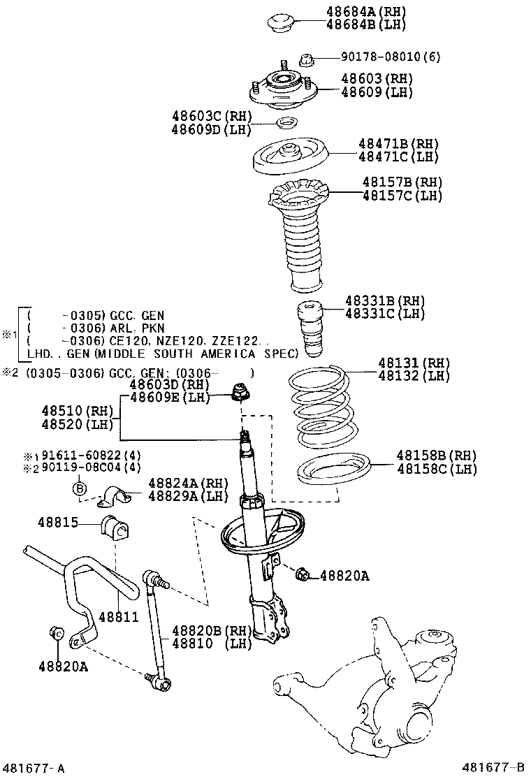 48131-1N480 SPRING, FRONT COIL, RH product image