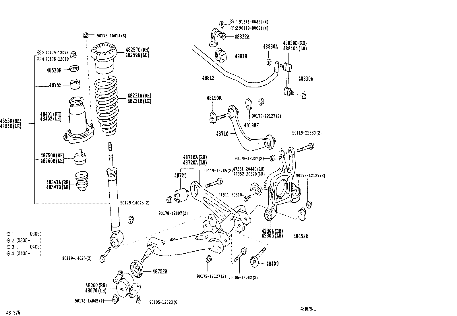 48231-1H610 SPRING, COIL, REAR RH product image