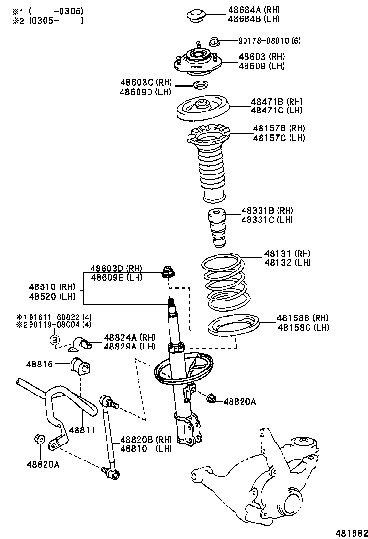 48520-80007 ABSORBER ASSY, SHOCK, FRONT LH product image