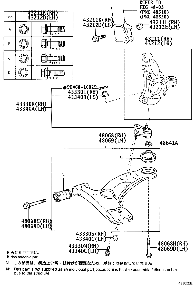 Toyota 43202-47010 KNUCKLE, STEERING, LH