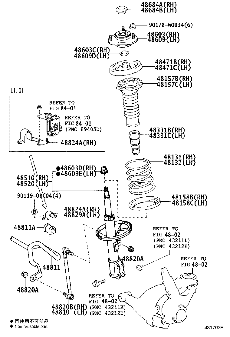 48811-21040 BAR, STABILIZER, FRONT product image