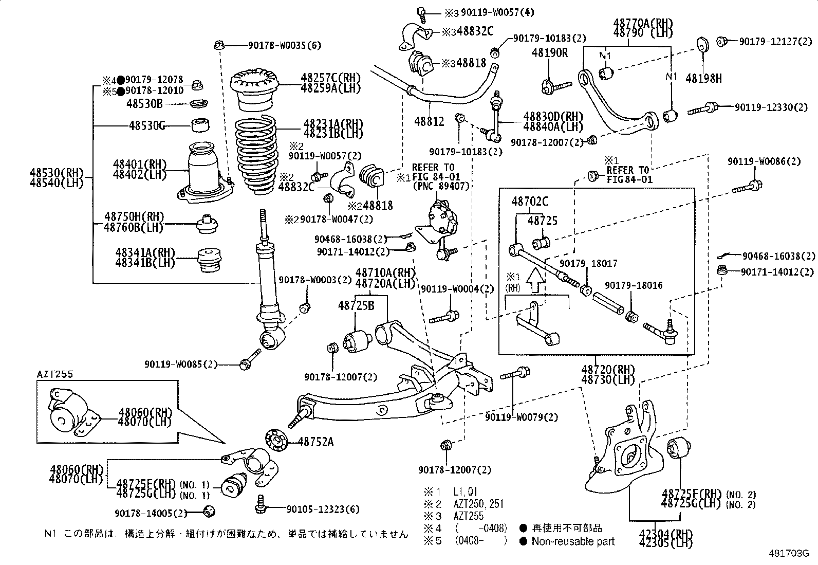 48070-21010 BRACKET ASSY, REAR SUSPENSION ARM, LH product image
