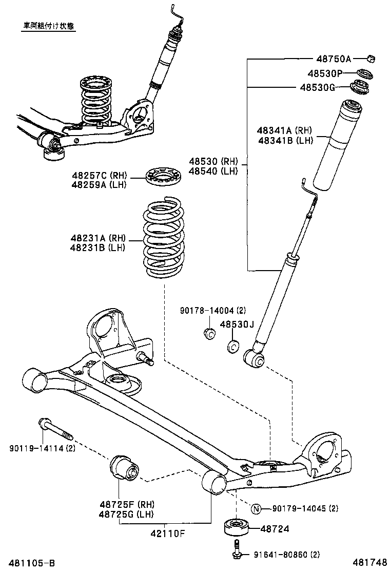 48231-2J100 SPRING, COIL, REAR RH product image