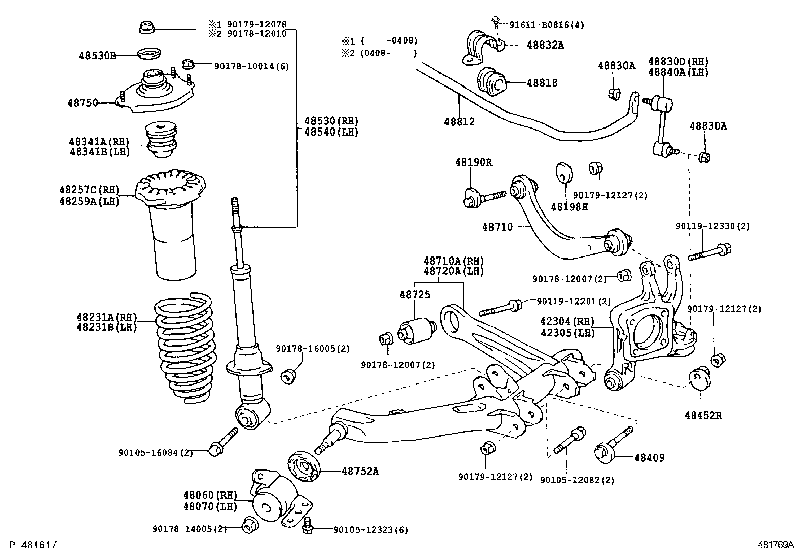 48231-0M020 SPRING, COIL, REAR RH product image