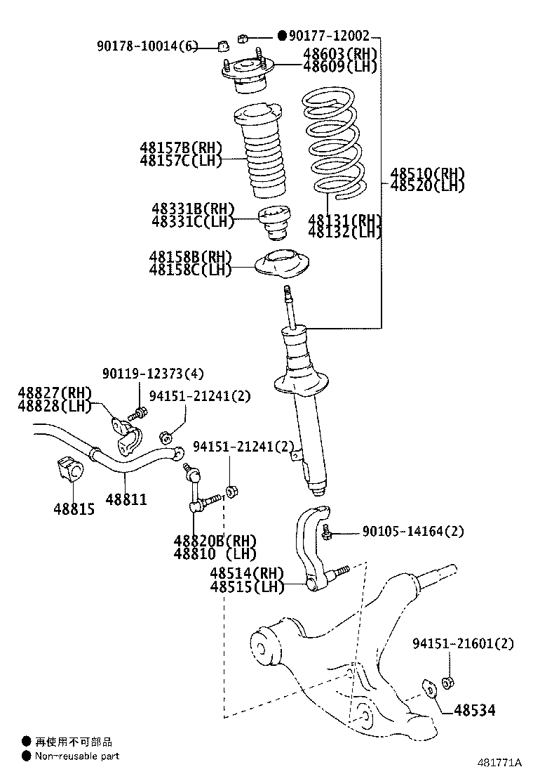48131-30A10 SPRING, FRONT COIL, RH product image