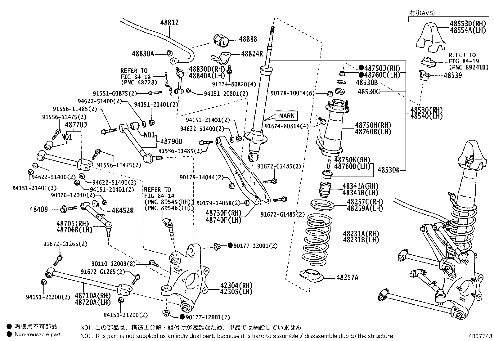 48090-30140 CYLINDER ASSY, PNEUMATIC, REAR LH W/SHOCK ABSORBER product image