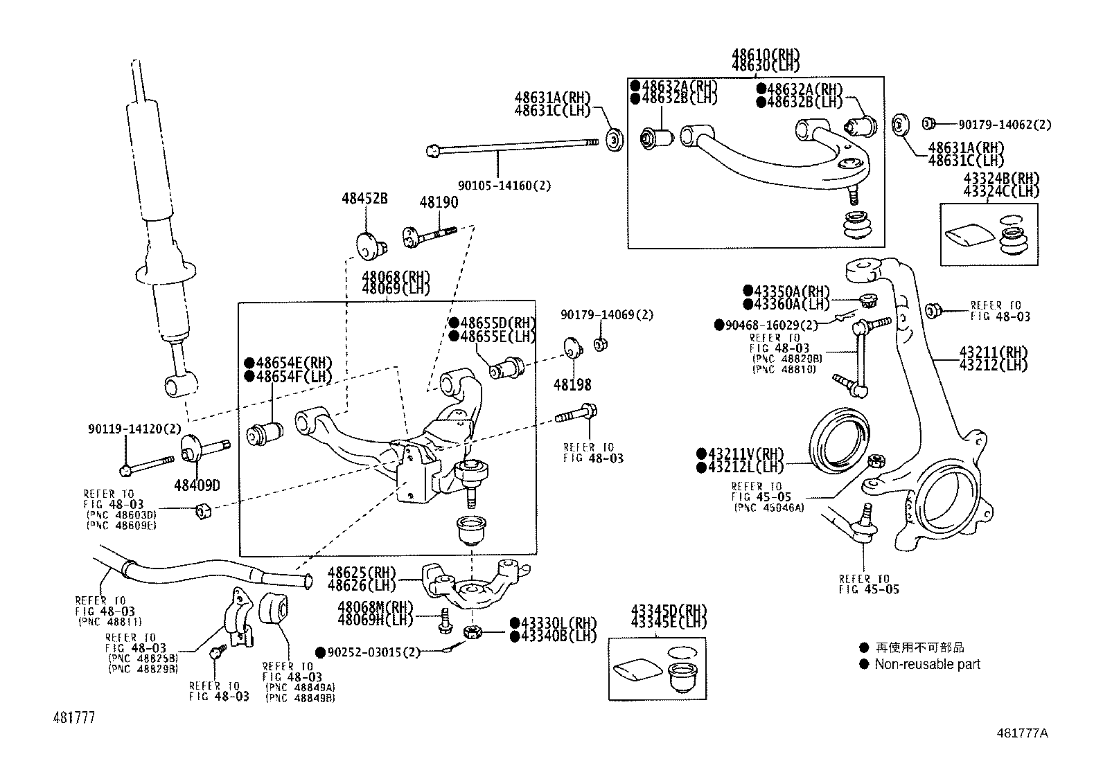 Thumbnail 2 for 48068-60020