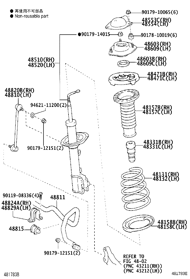 48131-58110 SPRING, FRONT COIL, RH product image