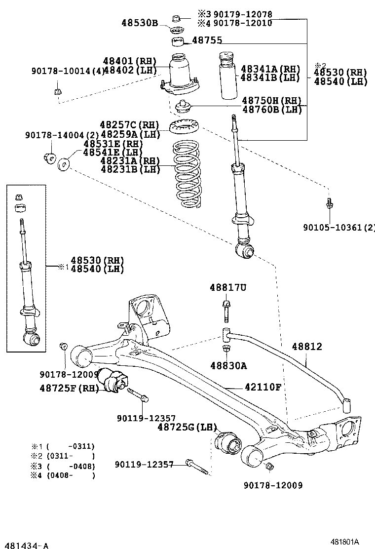 48231-1H780 SPRING, COIL, REAR RH product image