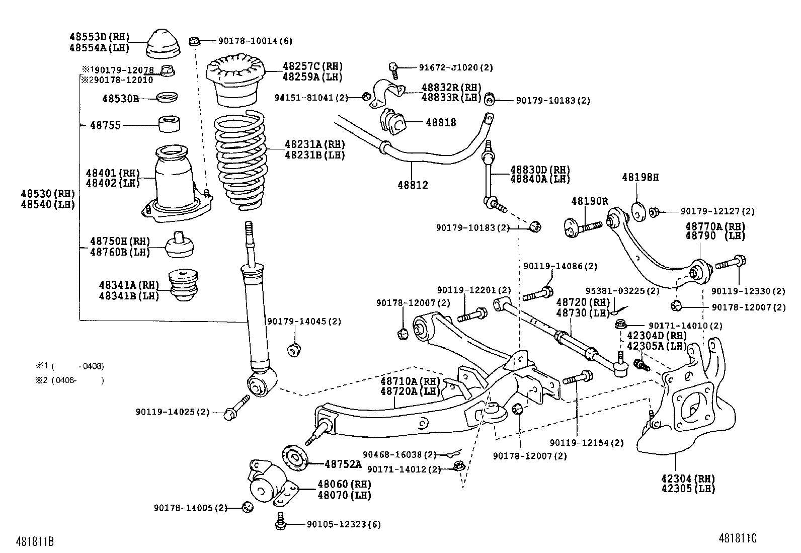 Toyota 42304-21040 CARRIER SUB-ASSY, REAR AXLE, RH