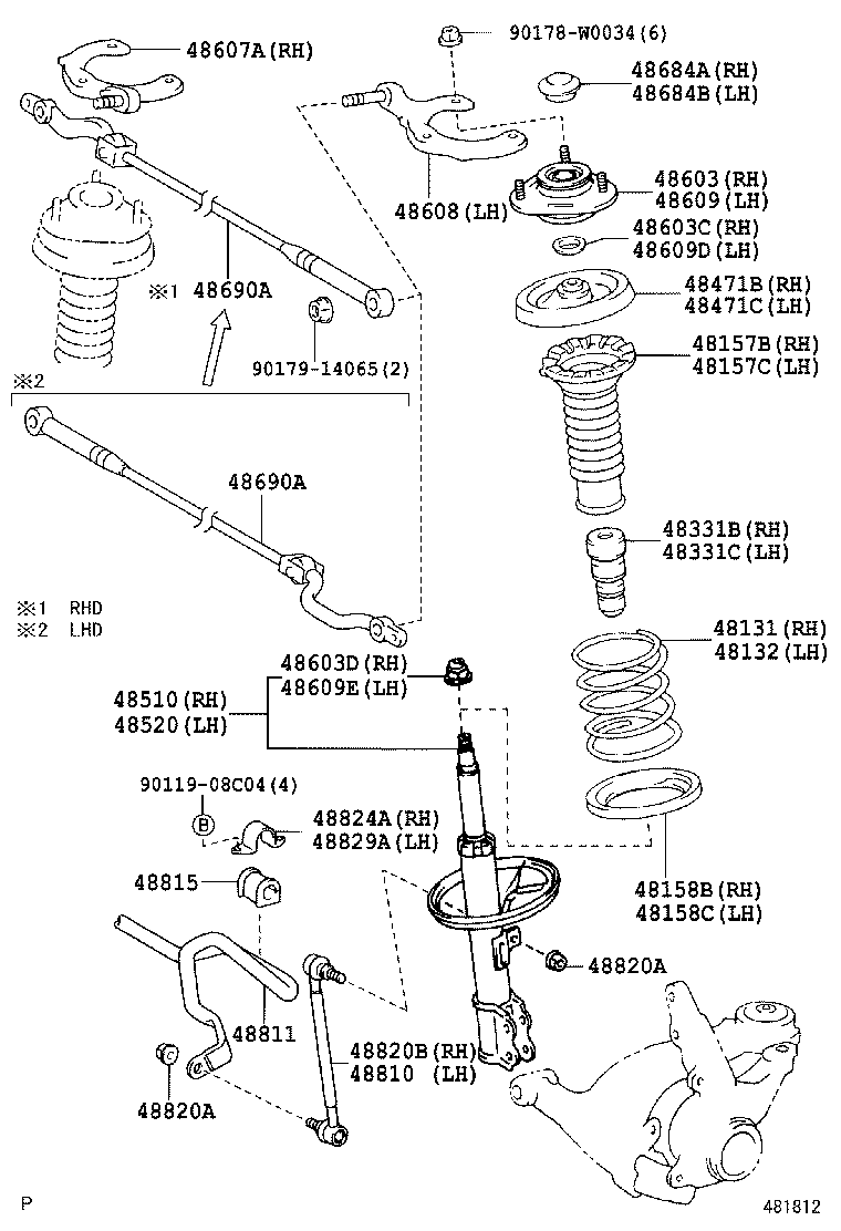 48044-02030 SEAT, FRONT COIL SPRING, UPPER RH product image