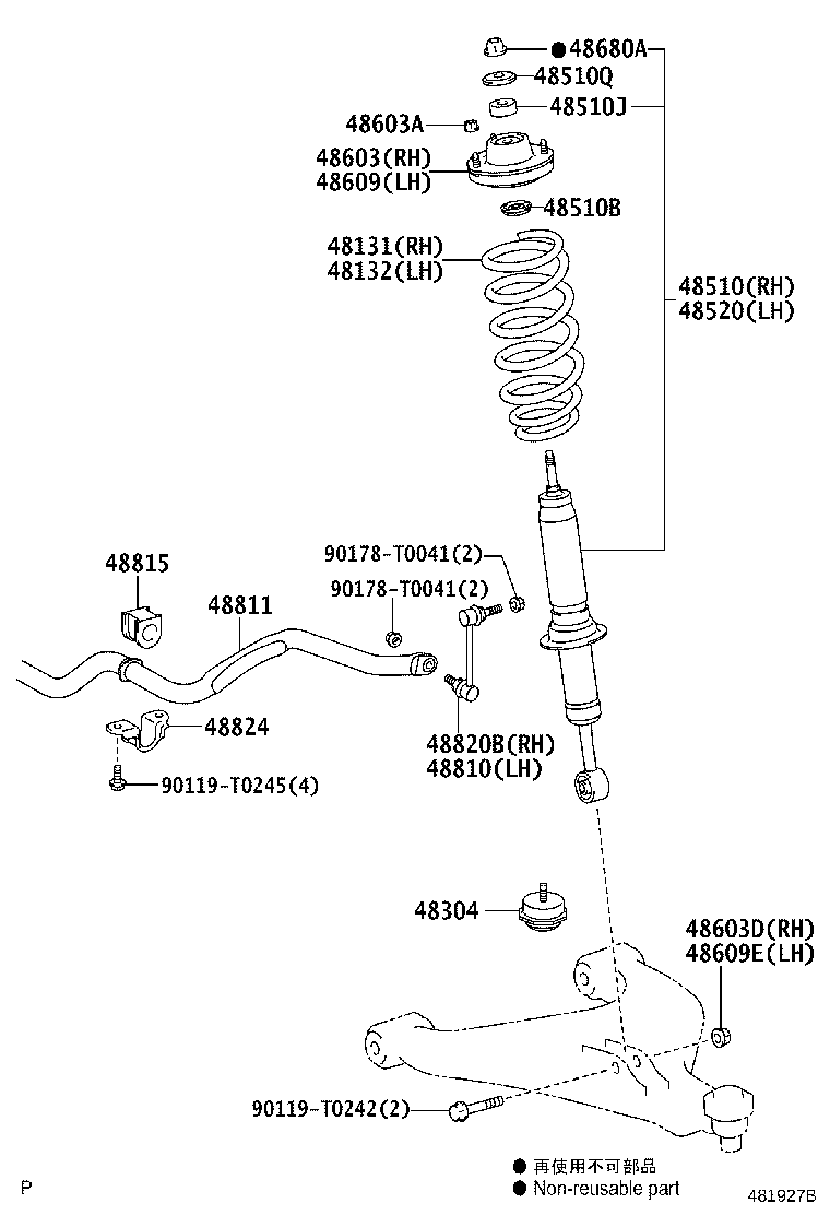 Thumbnail 2 for 90178-T0050