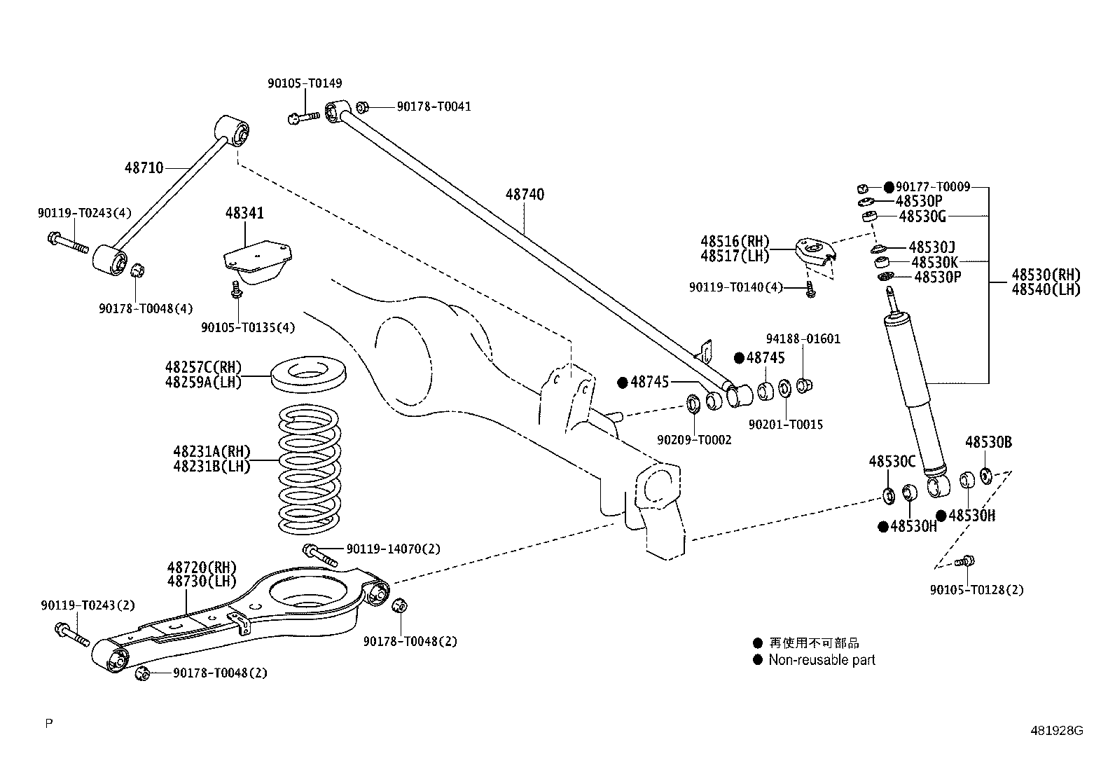 48516-0K030 BRACKET, REAR SHOCK ABSORBER, UPPER RH product image