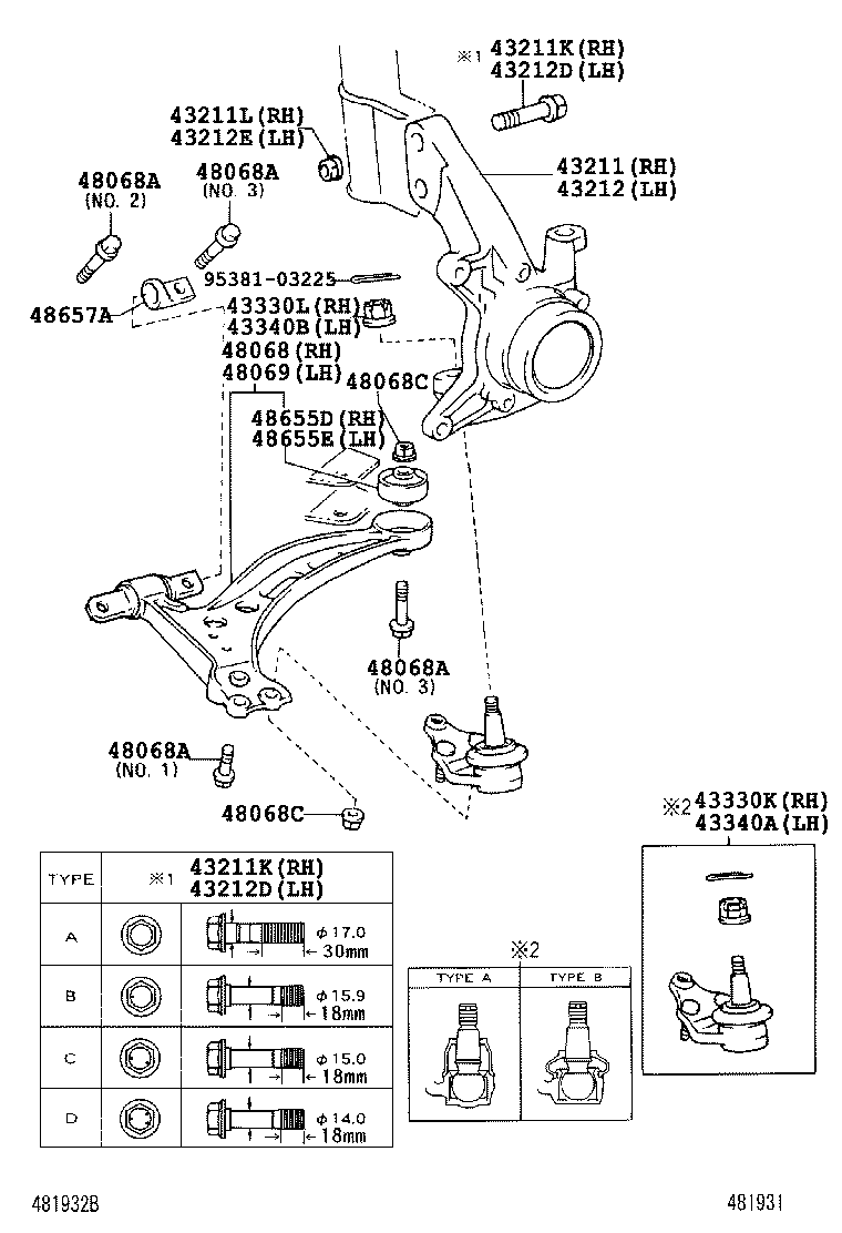 43212-06091 KNUCKLE, STEERING, LH product image