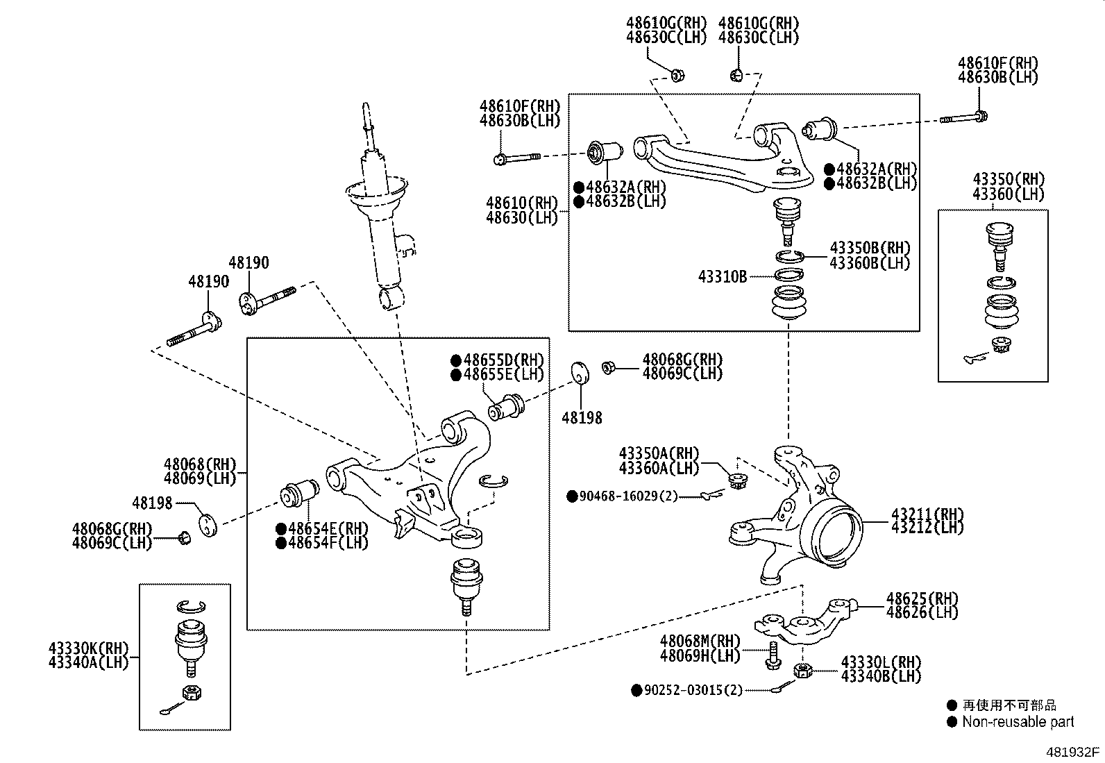 48190-0K010 CAM ASSY, CAMBER ADJUST product image