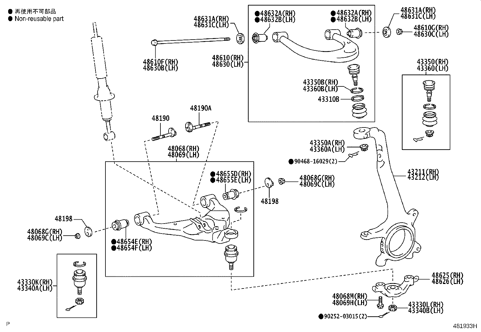 48190-0K010 CAM ASSY, CAMBER ADJUST product image