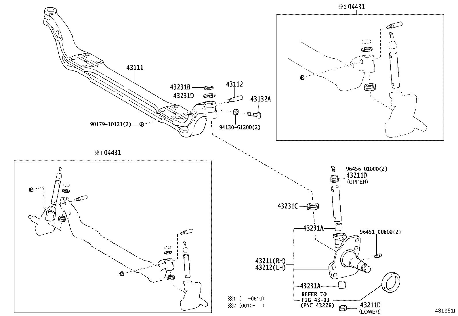 43202-37073 KNUCKLE, STEERING, LH product image