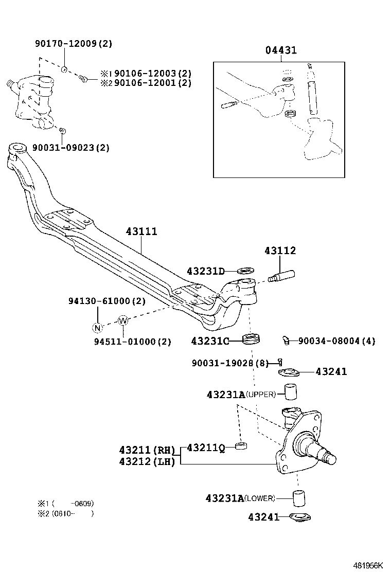 43330-89025 JOINT ASSY, LOWER BALL, FRONT RH product image