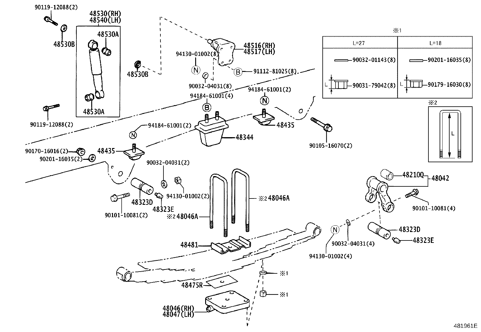 48215-3V290 LEAF, REAR SPRING, NO.5 product image