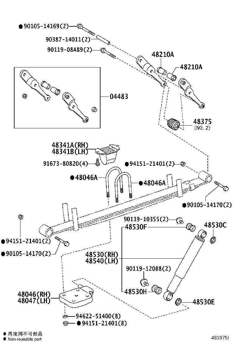 Thumbnail 3 for 48531-80736