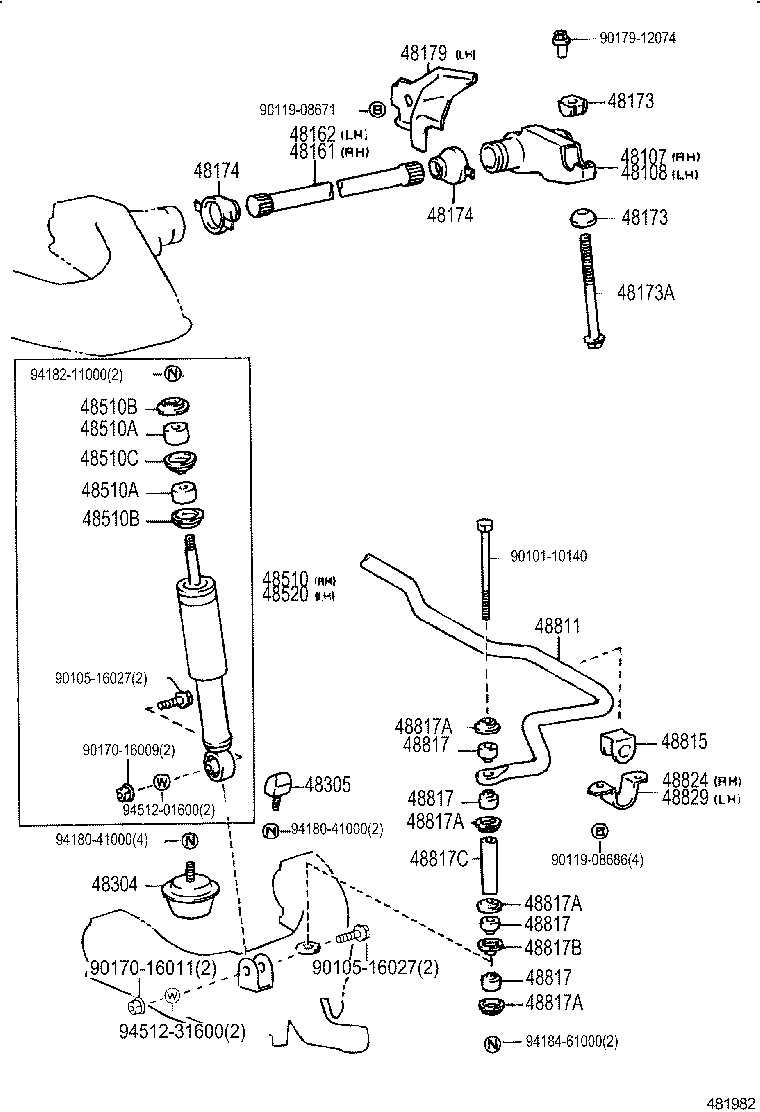 48511-80089 ABSORBER ASSY, SHOCK, FRONT RH product image