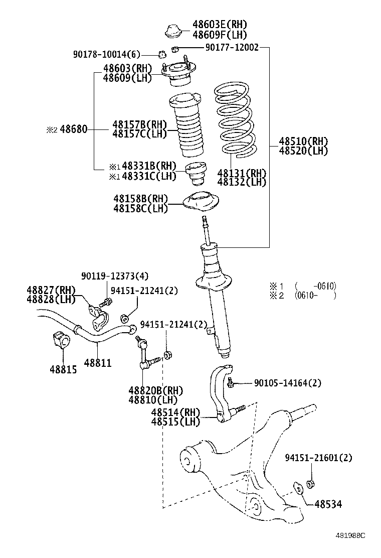 48131-22A31 SPRING, FRONT COIL, RH product image