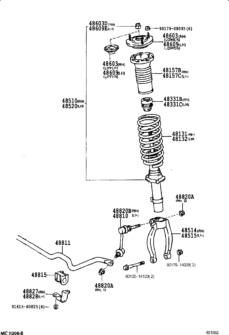 48131-2A780 SPRING, FRONT COIL, RH product image