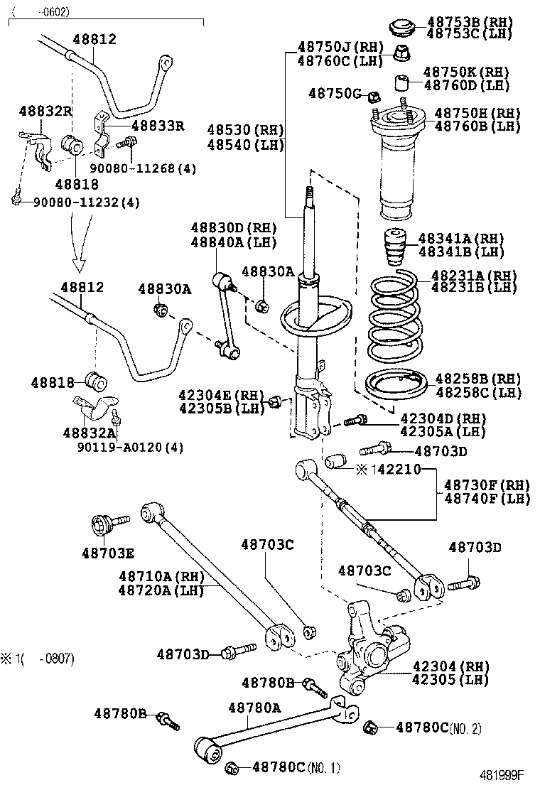 48231-07060 SPRING, COIL, REAR RH product image