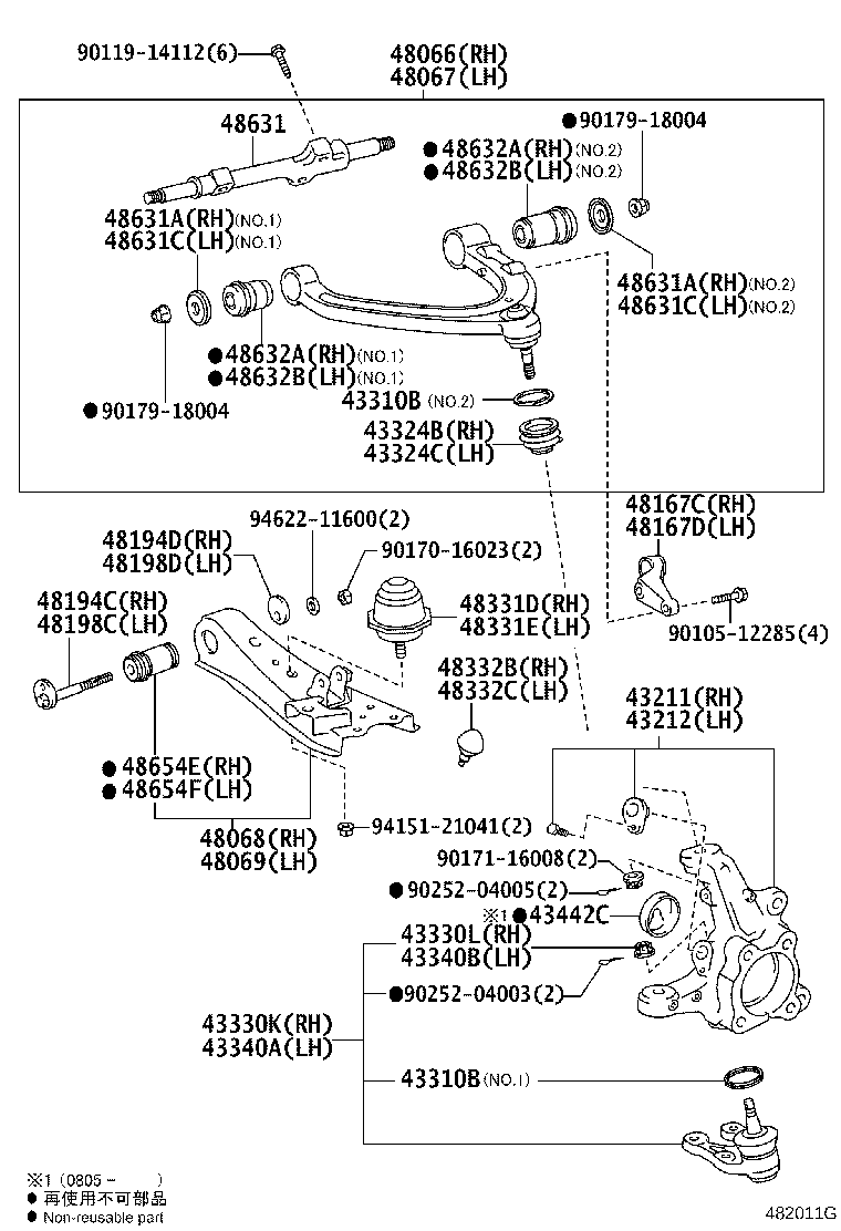 Toyota 43212-29055 KNUCKLE, STEERING, LH