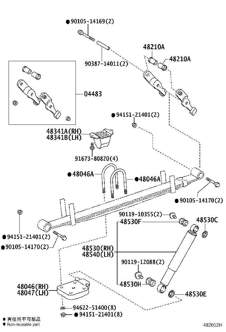 Toyota 48531-80736 ABSORBER ASSY, SHOCK, REAR RH