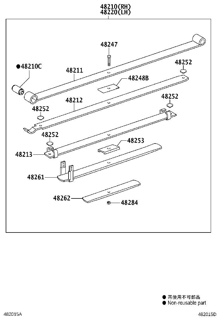 Thumbnail 6 for 48531-09660