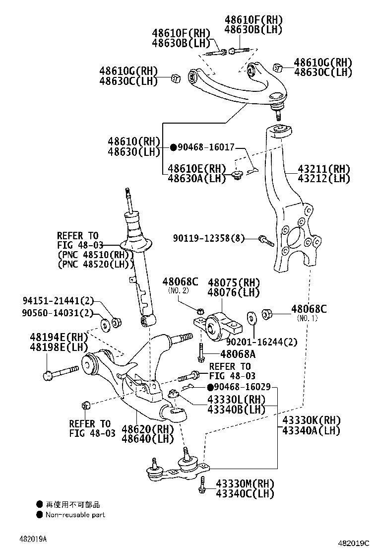 Toyota 43202-30020 KNUCKLE, STEERING, LH
