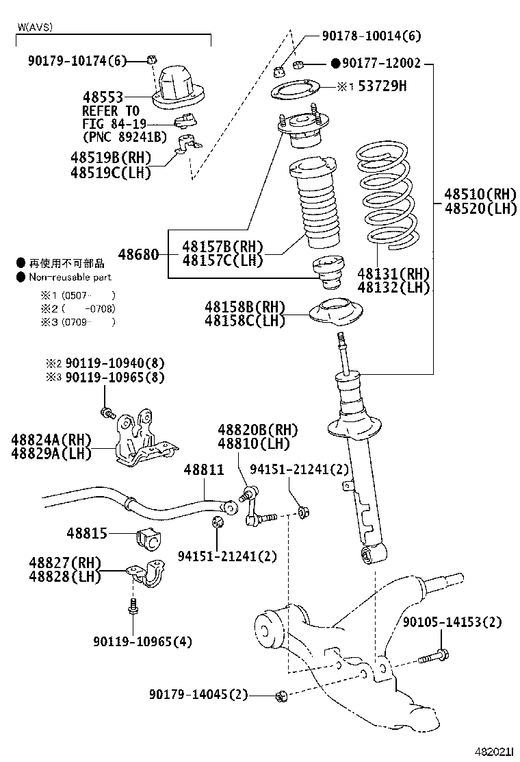 48131-30B30 SPRING, FRONT COIL, RH product image